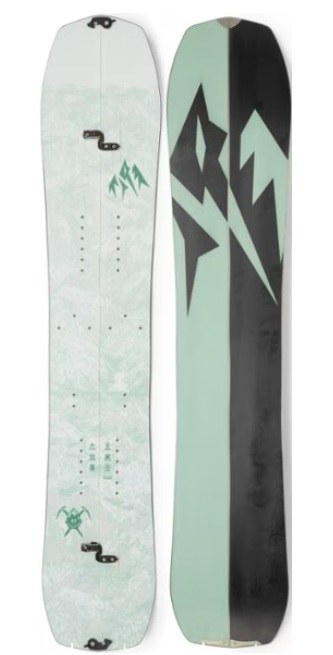 jones-solution-splitboard-womens-20232024 arcteryx-beta-ar-jacket-mens