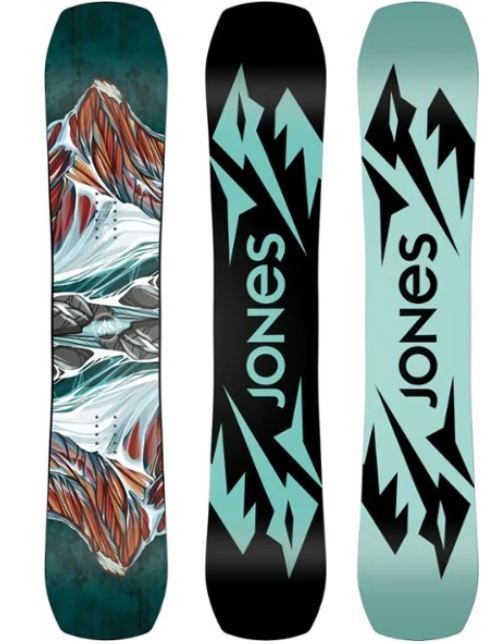 jones-twin-sister-snowboard-womens-20242025 marmot-precip-eco-rain-jacket-mens